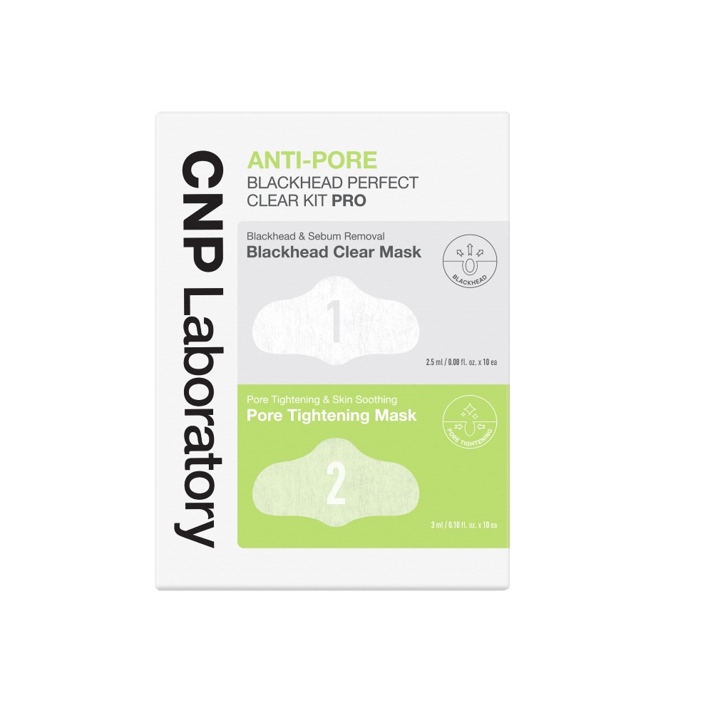 CNP(CNP) 抗毛孔黑头完美清洁套装 Pro 10次用 (温感)