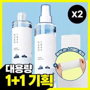 [喷雾Hyeong/1Deung爽肤水] ROUND LAB 1025 独岛 爽肤水 300ml 买一送一企划 (+赠可延展护肤湿巾30片) 企划装