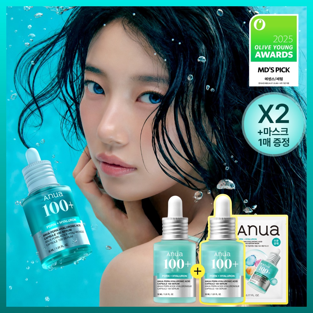 [Suji PICK] Anua PDRN 玻尿酸 胶囊 100 精华 30ml 双重企划 (+PDRN 面膜 1片) 企划装