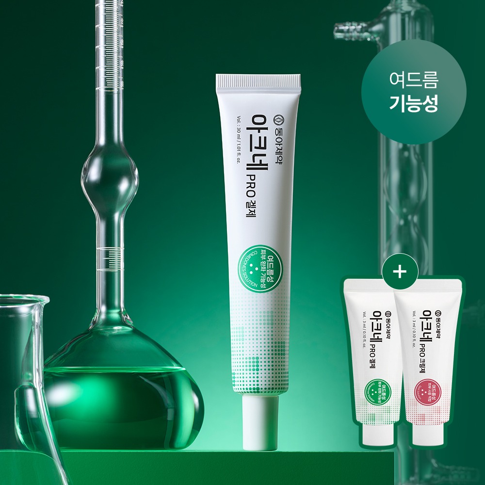 东亚制药 痘痘修护凝胶 30ml 企划装(+3ml+精华霜3ml)