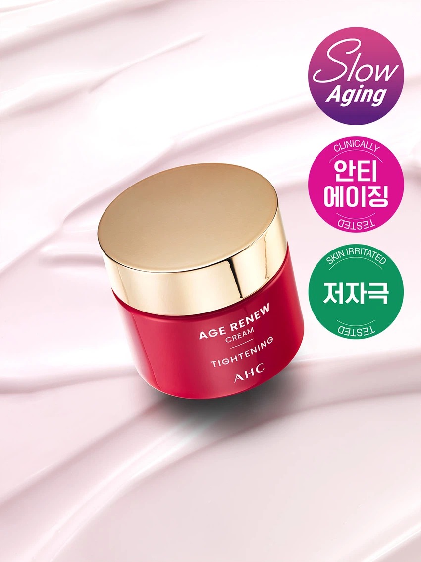 AHC Age Renew 紧致面霜 50ml