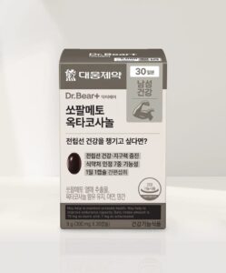 大熊制药 Ssopalmeto Oktakosanol 30粒 30日量