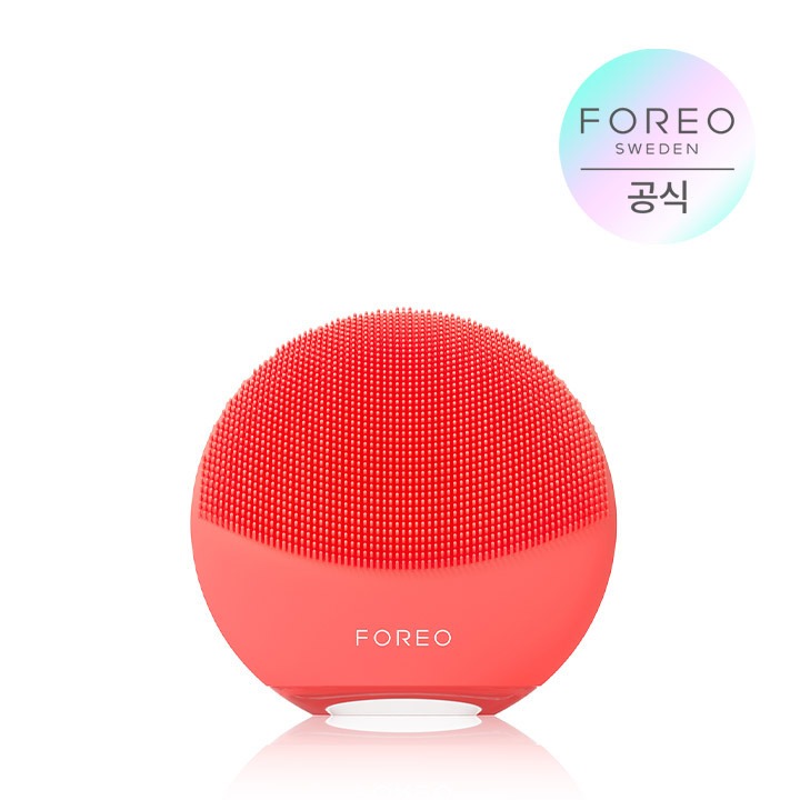 [焕亮 Buseuteu Modeu] Foreo Runa 4 迷你 (4color) 振动洁面仪(+Bichungjeonsik Keulrenjing DiBYSeu)