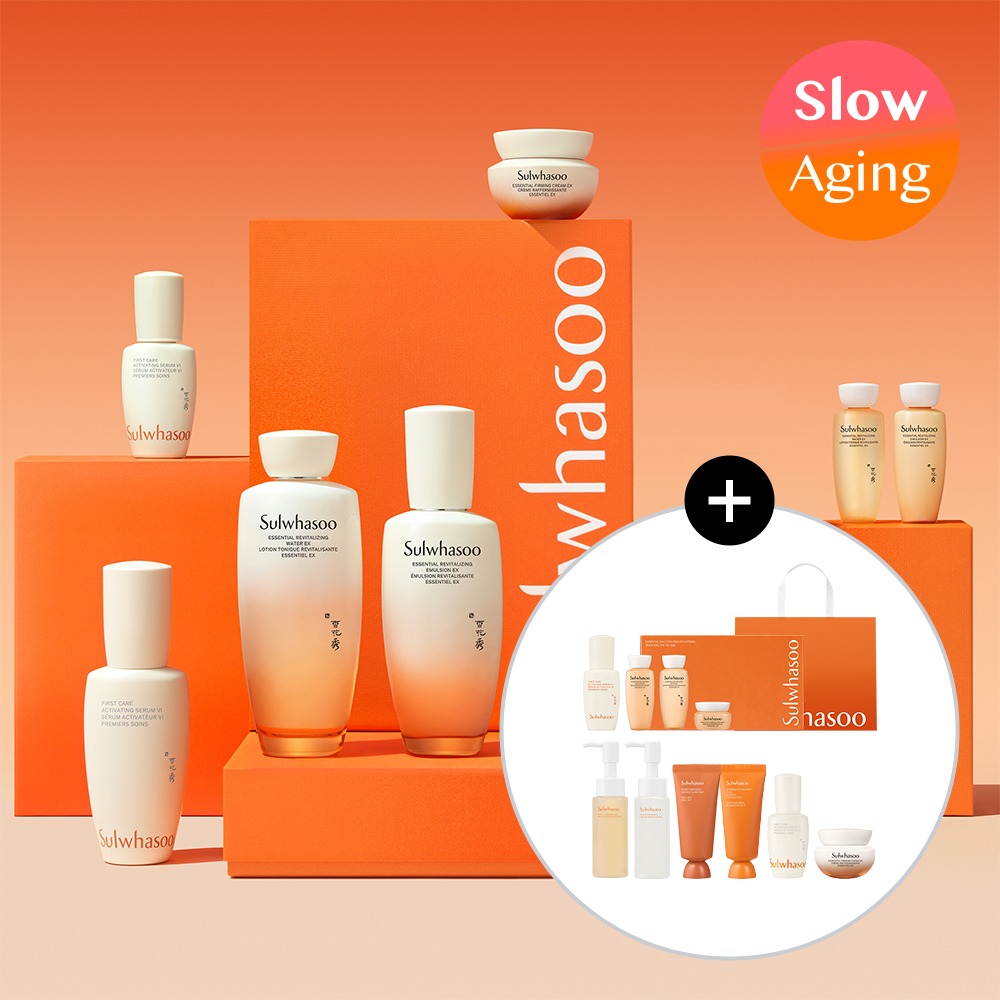 [Eopchebaesong][Yunbit光彩] 雪花秀 润燥 3Jong 企划装 (润燥精华液60ml+Jaeumsu150ml+Jaeumyuaek125ml)