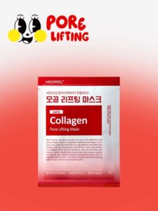 MEDIFEEL美蒂菲 红色 乳酸 胶原蛋白 毛孔 紧致提升面膜 30ml