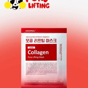 MEDIFEEL美蒂菲 红色 乳酸 胶原蛋白 毛孔 紧致提升面膜 30ml