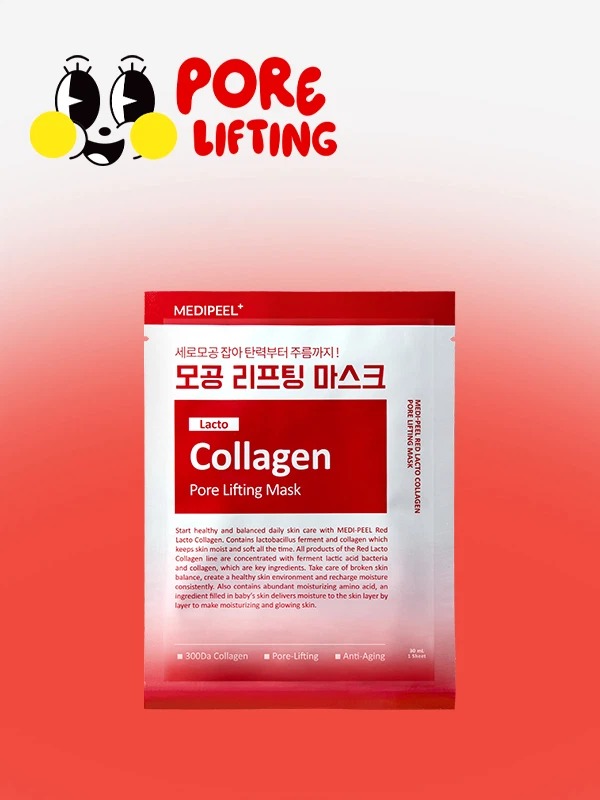MEDIFEEL美蒂菲 红色 乳酸 胶原蛋白 毛孔 紧致提升面膜 30ml