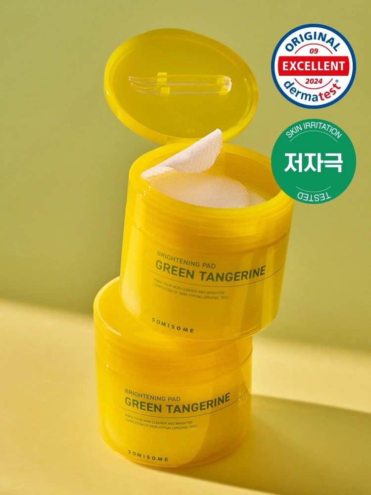 Somethinc 青柑 美白 调理 棉片 50片