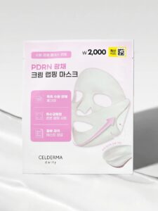 CELDERMA雪黛玛 PDRN 光彩面霜 包装面膜 1片