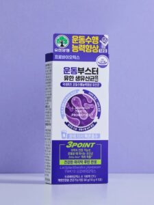 LG生活健康 Undong提亮精华 活性益生菌粉 5包 5日量