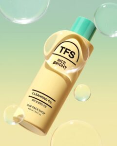 The Face Shop Malkeun 米 洁面油 100ml