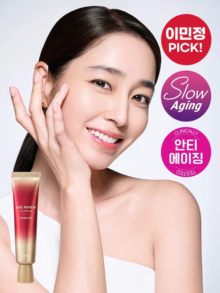 AHC Age Renew 眼霜 紧致 30ml