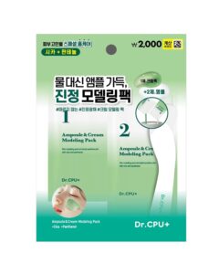 Dr.Ceuracle 舒缓 光彩面霜 塑形面膜 60g + 6g