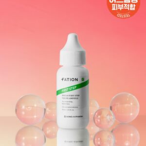 Partion North9 首步 痕迹修护安瓶 30ml