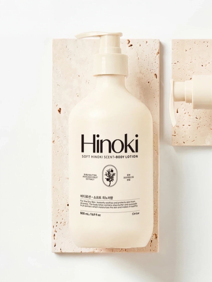 Oryx 香氛 身体乳液500ml Hinokkihyang