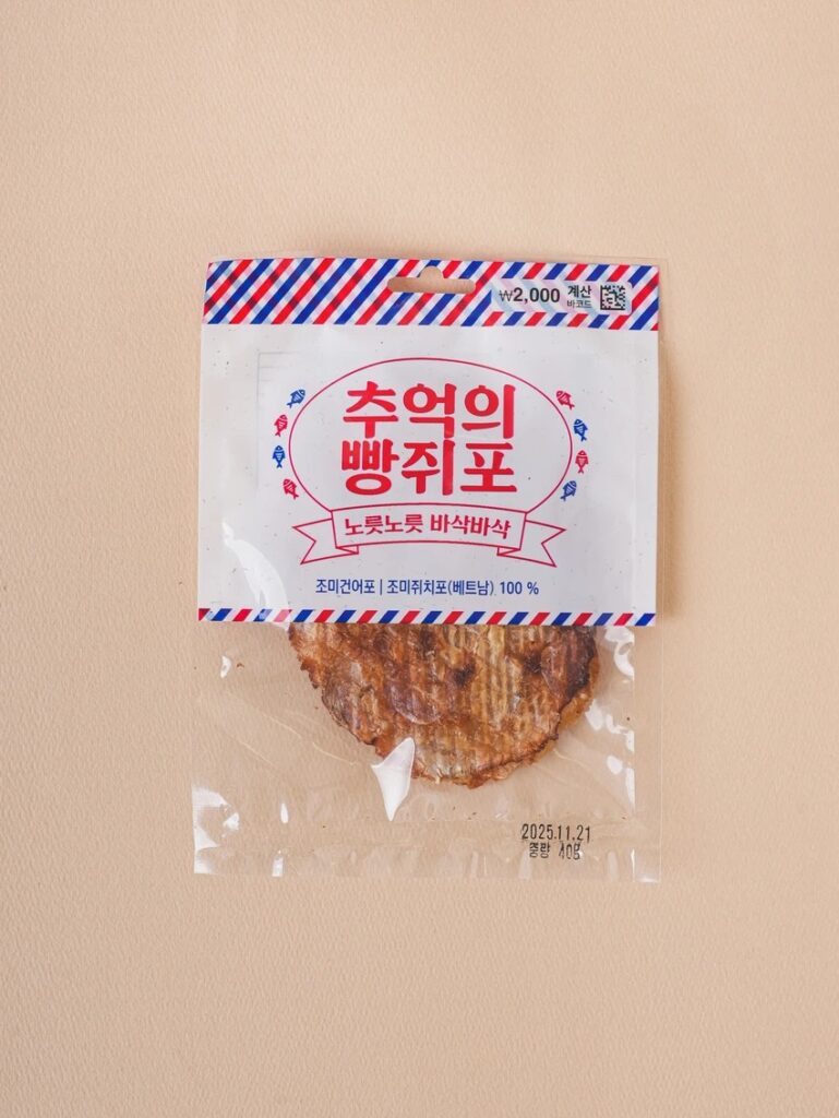 青海追忆的Ppangjwi包(40g)