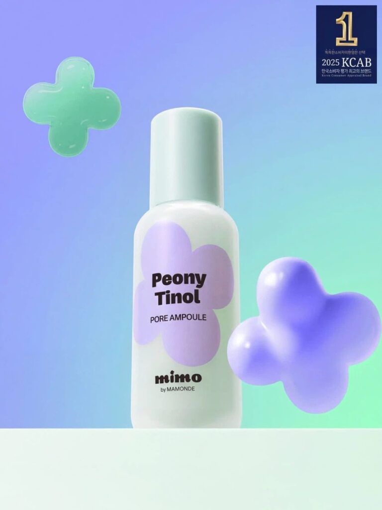[毛孔重置安瓶] Mamonde BY Mamonde 牡丹-茶酚 毛孔 安瓶 50ml (爱茉莉太平洋)