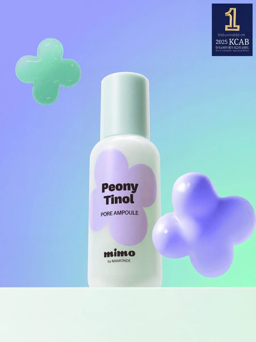 [毛孔重置安瓶] Mamonde BY Mamonde 牡丹-茶酚 毛孔 安瓶 50ml (爱茉莉太平洋)