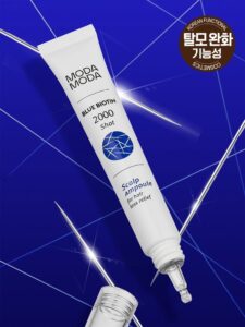 Modamoda 蓝生物素 2000Syat 头皮安瓶 20ml