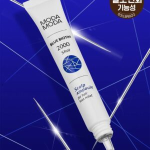 Modamoda 蓝生物素 2000Syat 头皮安瓶 20ml