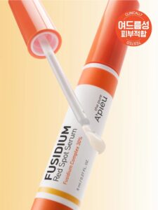 A'PIEU 纯净 Hushidium 红斑痘痘修护精华 8ml