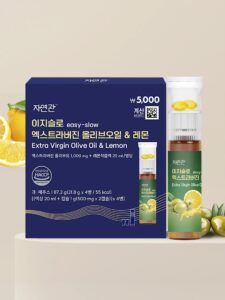 自然馆 Ijiseulro 特级初榨橄榄油＆柠檬 4瓶装