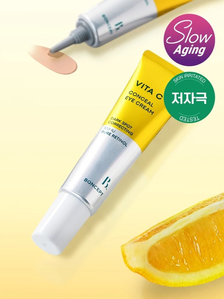 BONSEP 维他命C Keonsil 眼霜 10ml