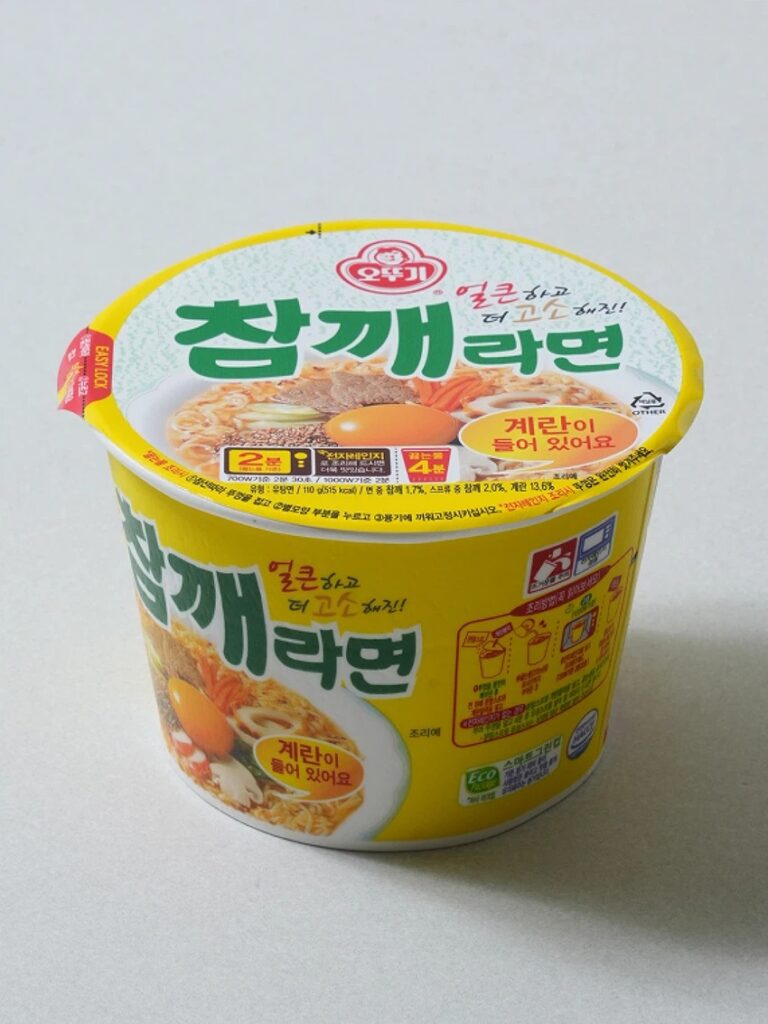 Ottogi Chamkkaeramyeon 110g