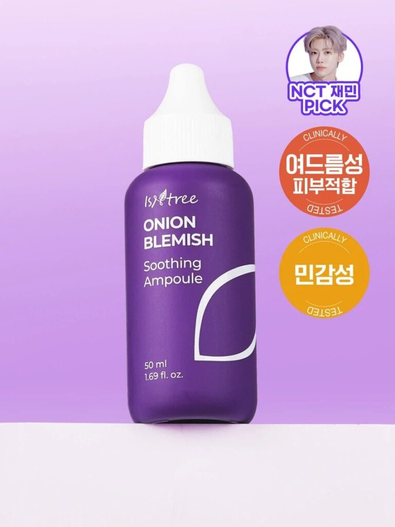 Isntree 洋葱痘痘 舒缓安瓶 50ml