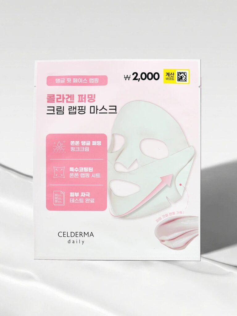 CELDERMA雪黛玛 胶原蛋白 紧致 面霜 包装面膜 1片