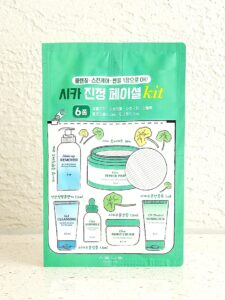 积雪草 舒缓 Peisyeol Kiteu