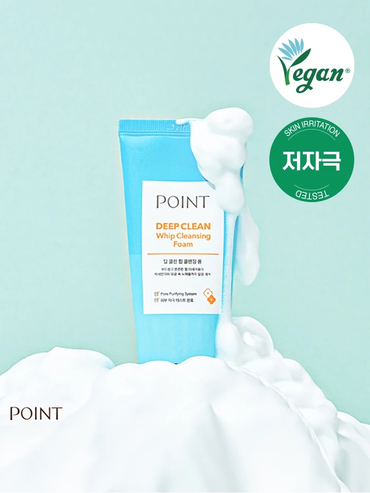 Point 深层清洁 Hwip 洁面泡沫 100g