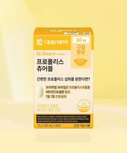 大熊制药 蜂胶 咀嚼片 30片 30日量