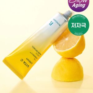 BONSEP 维他命C 面霜 50ml