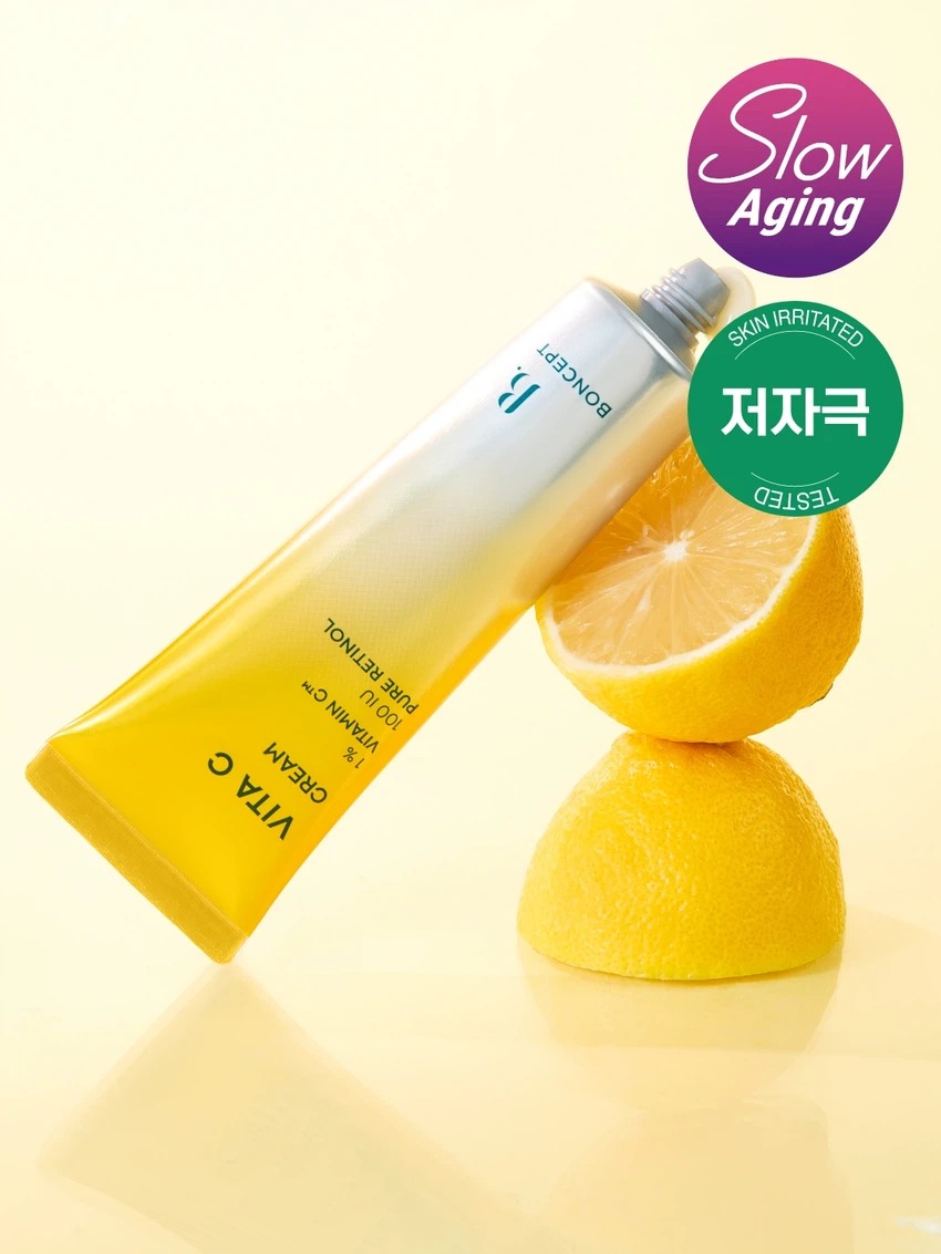 BONSEP 维他命C 面霜 50ml