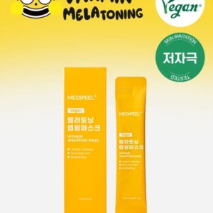 MEDIFEEL美蒂菲 维他命美白调理裹敷面膜 4ml 4片装