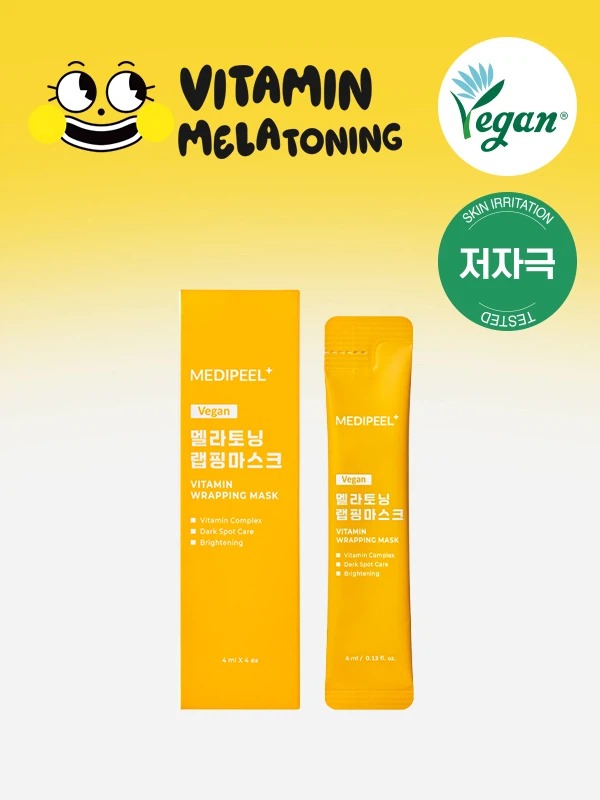 MEDIFEEL美蒂菲 维他命美白调理裹敷面膜 4ml 4片装