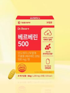 大熊制药 Bereuberin 500 30片 30日量