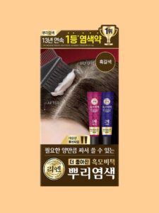Ryeon 黑发秘策 Ppuri染发工具 深棕色
