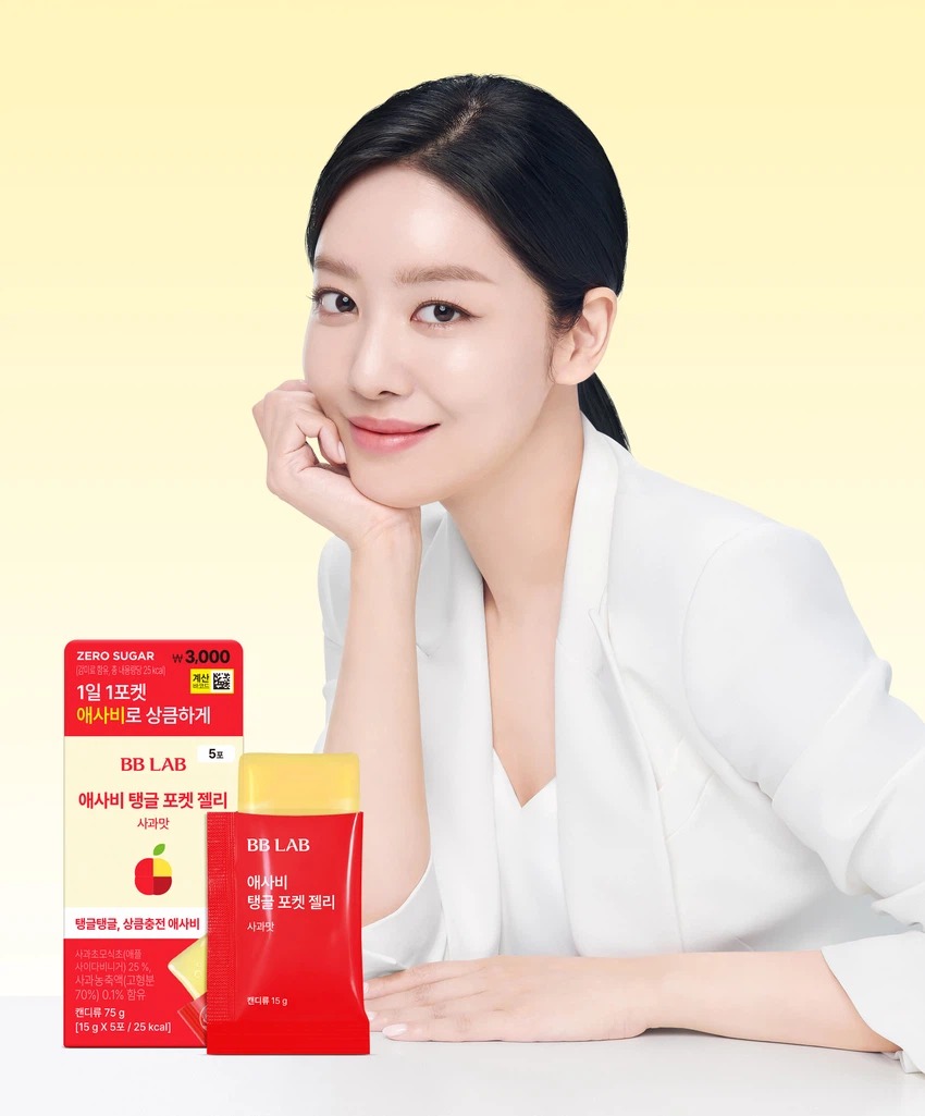BB LAB Aesabi Taenggeul 包Ket 果冻 Sagwamat 5包 5日量