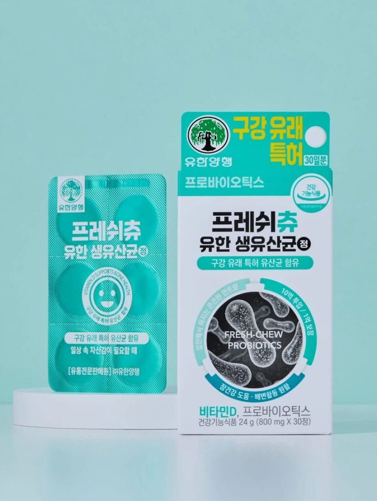 LG生活健康 Peureswichyu 益生菌 30片 30日量