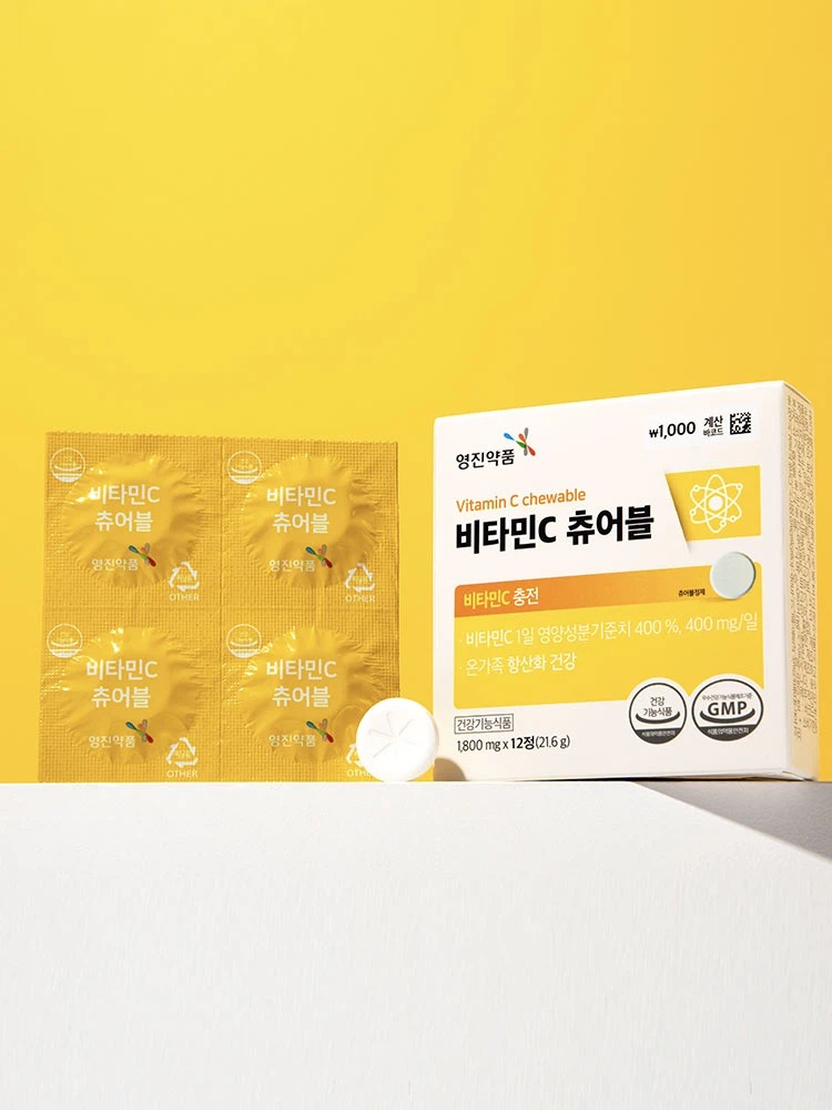 永真 维生素C 咀嚼片 12片
