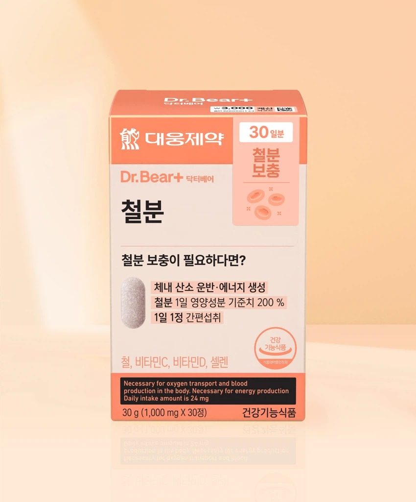 大熊制药 Cheolbun 30片 30日量