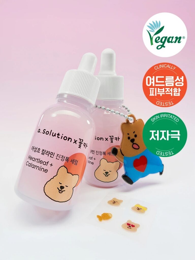 A-Solution 鱼腥草卡拉明 舒缓Tok精华 X Koka
