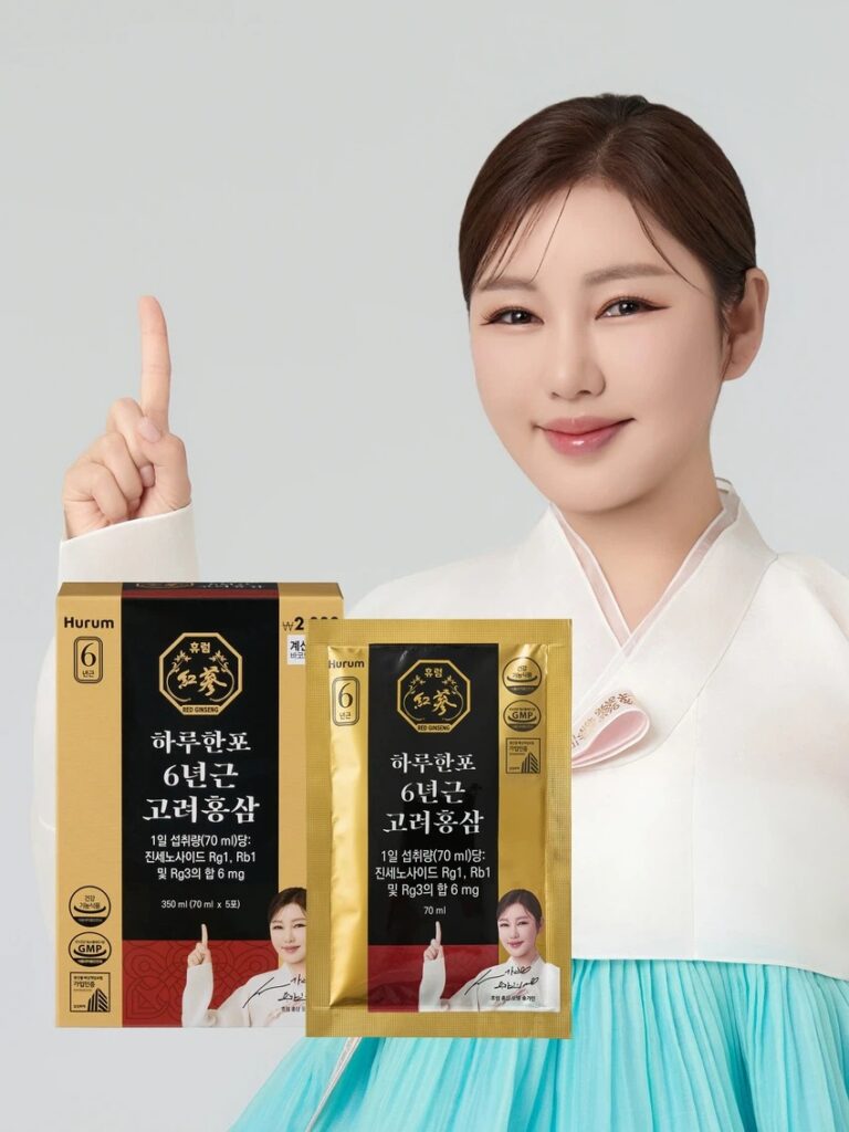 Hyureom Haruhan包 6Nyeongeun Goryeohongsam 5包 5日量