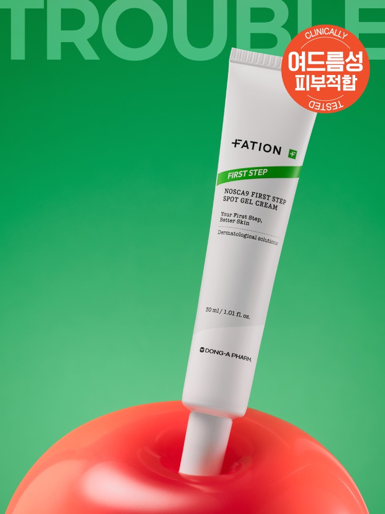 Partion North9 首步 祛痘凝胶面霜 30ml