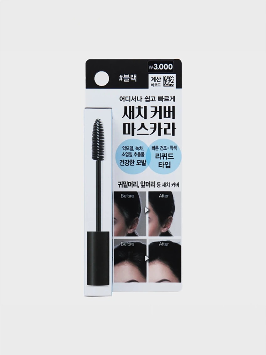 Hair Tesoro Saechi Keobeo Maseukara 10ml 黑色