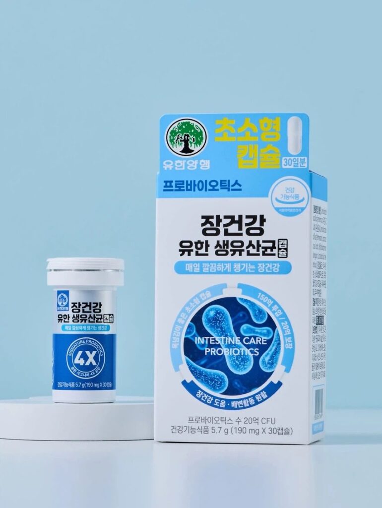 LG生活健康 肠道健康活性益生菌 30粒 30日量