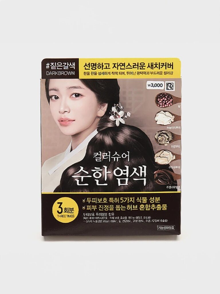 ColorSure 粉扑包 染发剂 Jiteungalsaek
