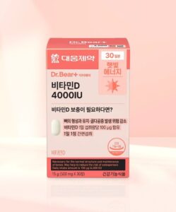 大熊制药 维生素D 4000IU 30片 30日量
